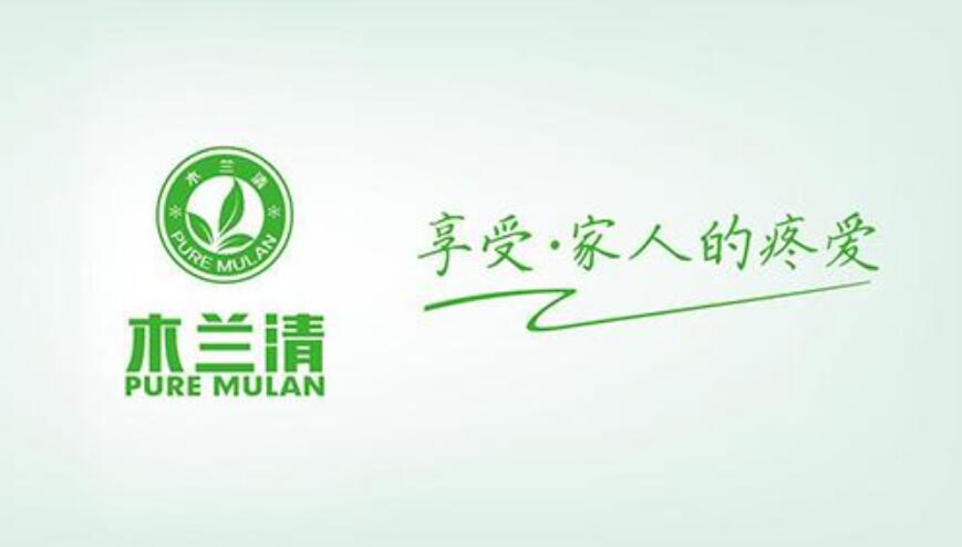 秉承工匠精神，木蘭清重磅發(fā)力