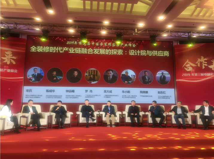 浙江沸石科技有限公司榮獲“2019華涂獎”兩大榮譽！