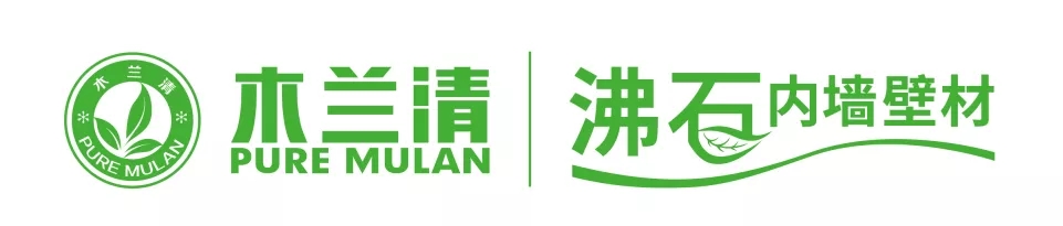 沸石獨(dú)角獸“木蘭清”盛世起航！資本加持、50億廣告助推建材行業(yè)新變革！