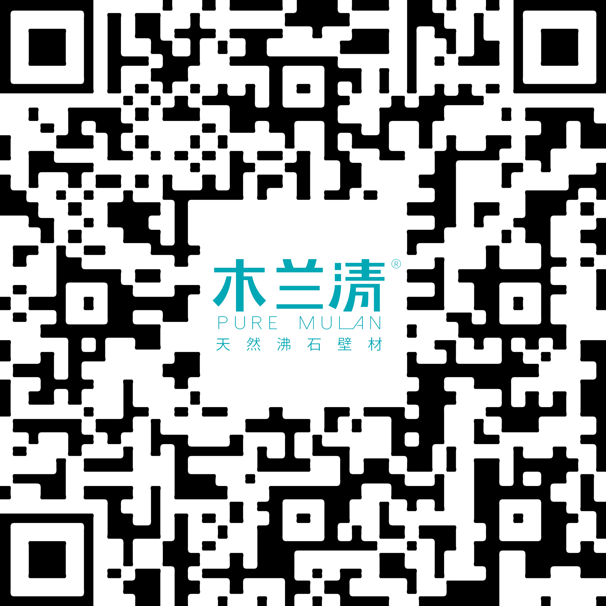 三室兩廳-美式鄉(xiāng)村復(fù)古風